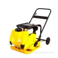 2023 Popular Gasoline Engine Road Use Plate Compactor